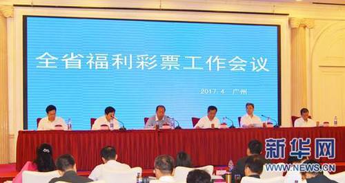 爱我影院手机版